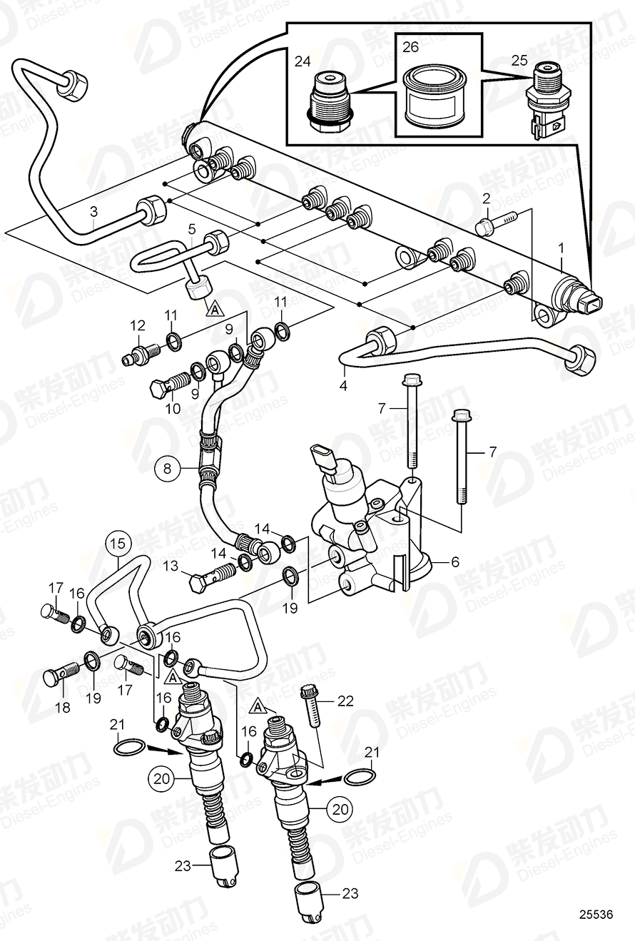 VOLVO Fuel regulator 21103266 Drawing